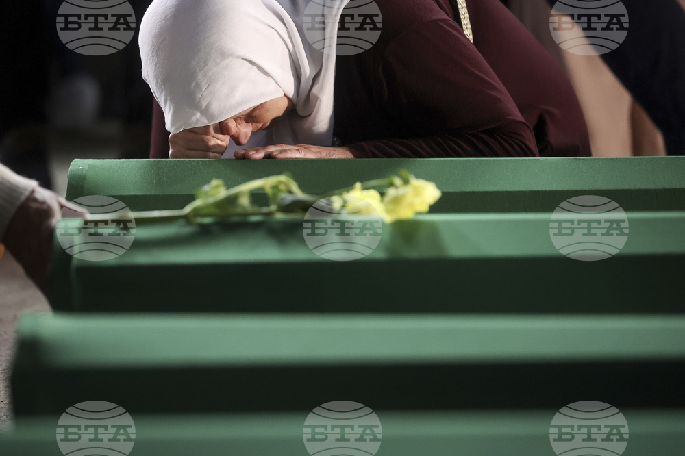 Bosnia Srebrenica Anniversary