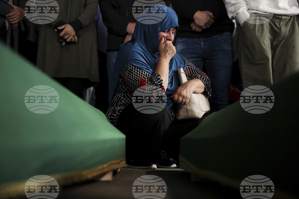 Bosnia Srebrenica Anniversary