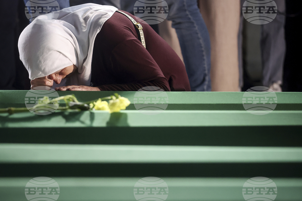 Bosnia Srebrenica Anniversary