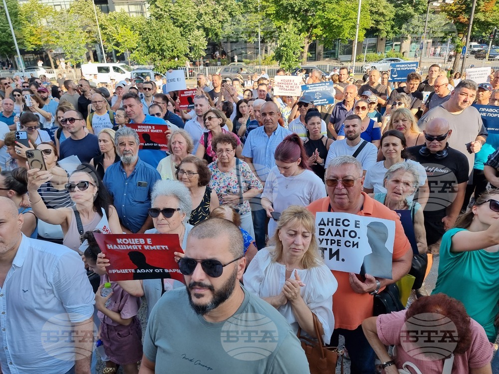 Варна - Протест в подкрепа на задържания кмет на града Благомир Коцев