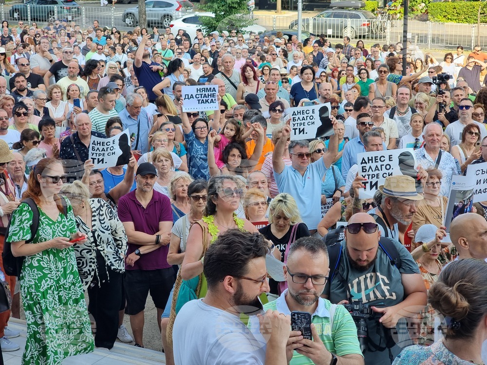 Варна - Протест в подкрепа на задържания кмет на града Благомир Коцев