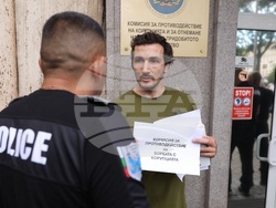 Протест пред Комисията за противодействие на корупцията 