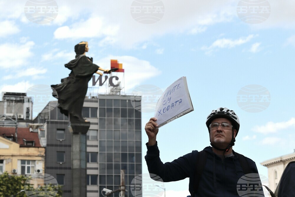 Протест пред Комисията за противодействие на корупцията