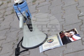 Протест пред Комисията за противодействие на корупцията 