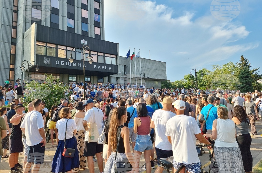 Варна - Протест в подкрепа на задържания кмет на града Благомир Коцев