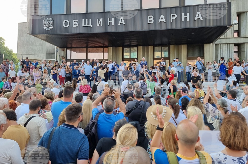 Варна - Протест в подкрепа на задържания кмет на града Благомир Коцев