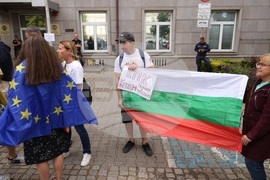 Протест пред Комисията за противодействие на корупцията 