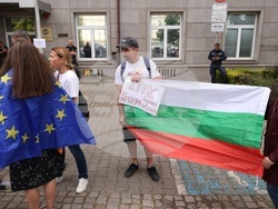 Протест пред Комисията за противодействие на корупцията 