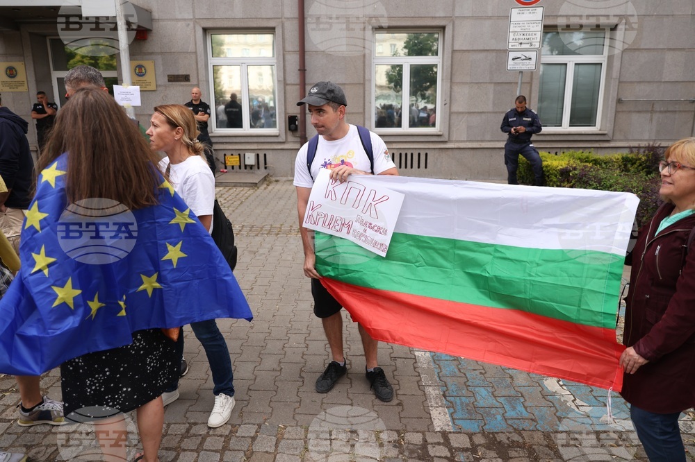 Протест пред Комисията за противодействие на корупцията 