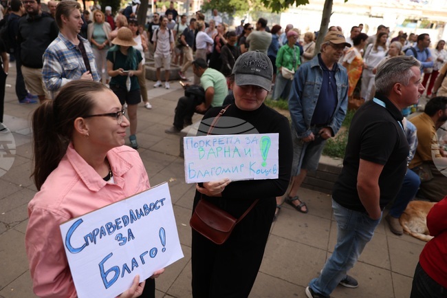 В София граждани излязоха на протест в защита на арестувания кмет на Варна Благомир Коцев