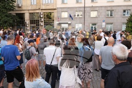 Протест пред Комисията за противодействие на корупцията 