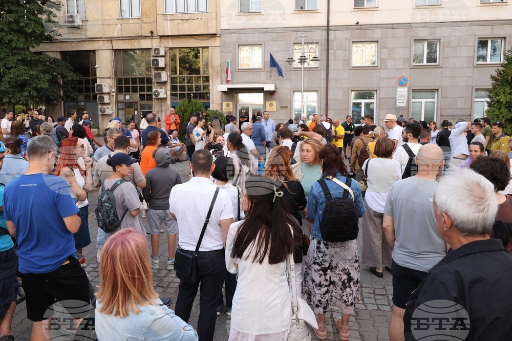 Протест пред Комисията за противодействие на корупцията 