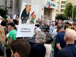 Протест пред Комисията за противодействие на корупцията