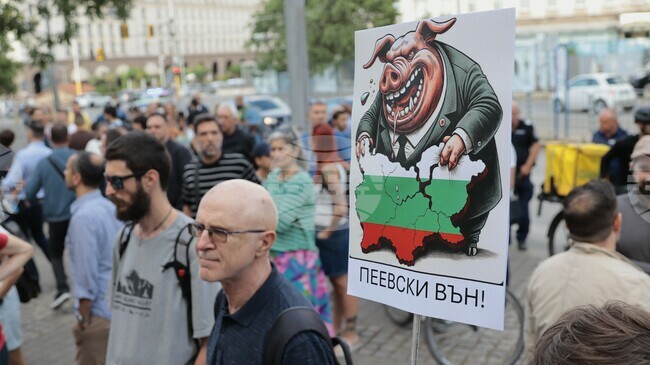 Citizens in Sofia Protest in Support of Arrested Varna Mayor Blagomir Kotsev