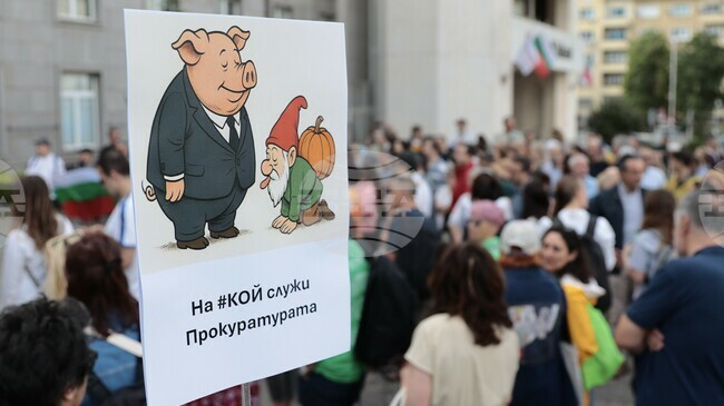 Protest in Support of Detained Mayor Blagomir Kotsev Takes Place in Varna