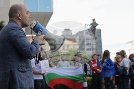 Протест пред Комисията за противодействие на корупцията