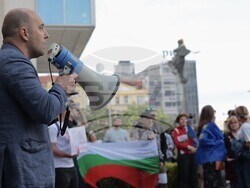 Протест пред Комисията за противодействие на корупцията