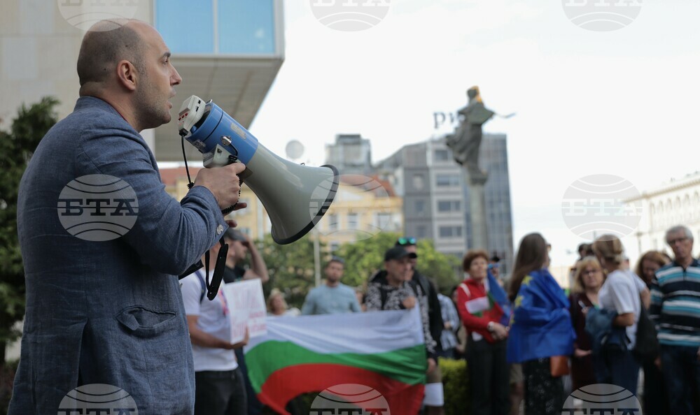 Протест пред Комисията за противодействие на корупцията