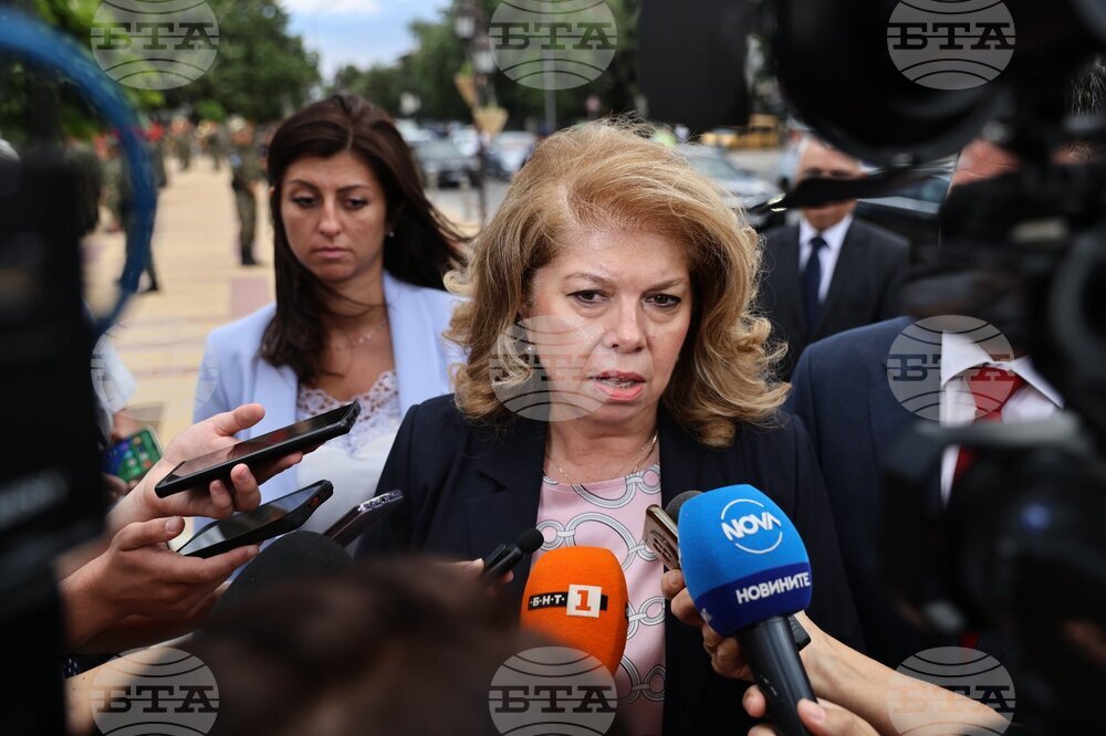 Vice President: Major Success for Bulgaria Was Achieved in Strasbourg