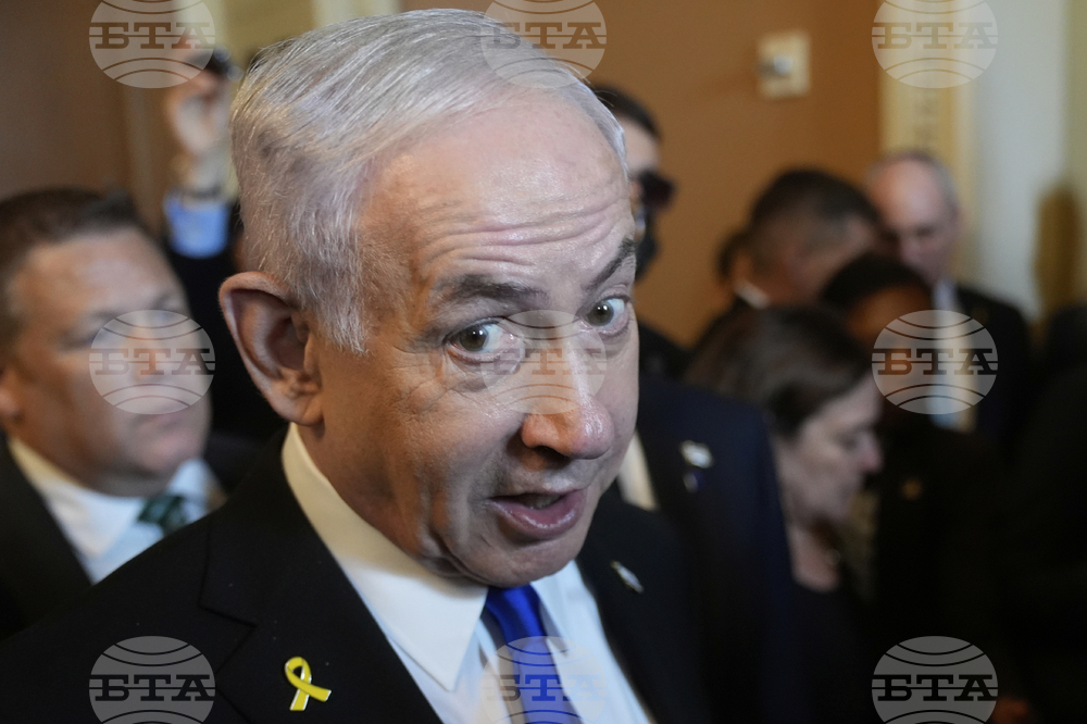 US Israel Netanyahu