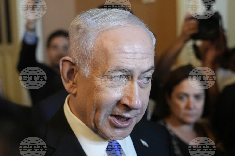 US Israel Netanyahu