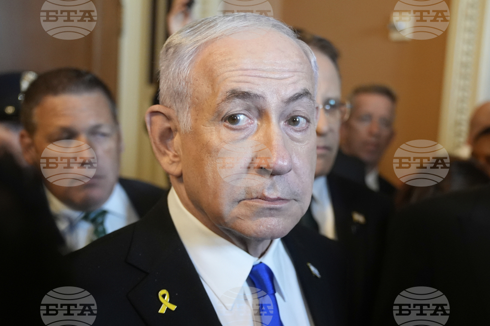 US Israel Netanyahu