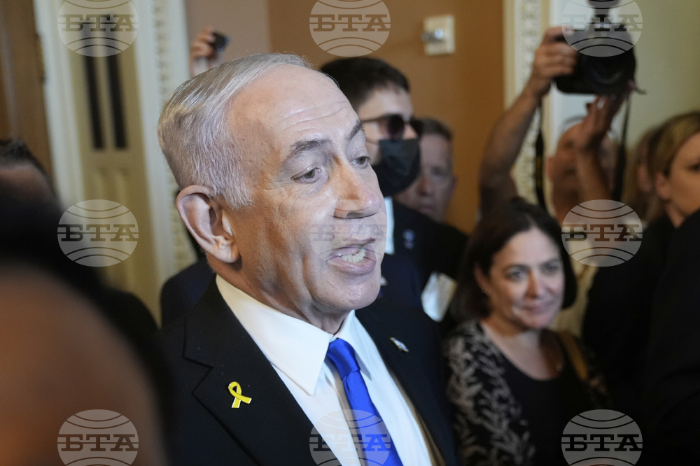 US Israel Netanyahu