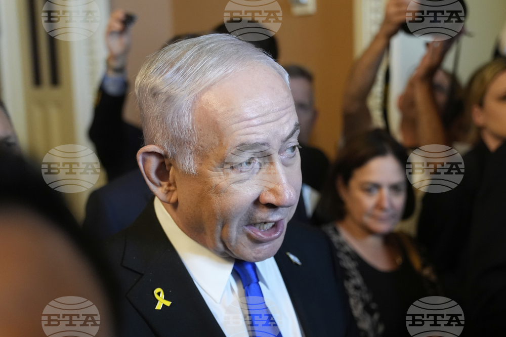 US Israel Netanyahu