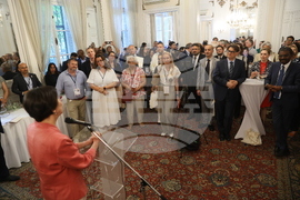 Франция - Париж - ЮНЕСКО - „Green Machine“