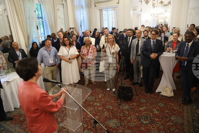 Франция - Париж - ЮНЕСКО - „Green Machine“