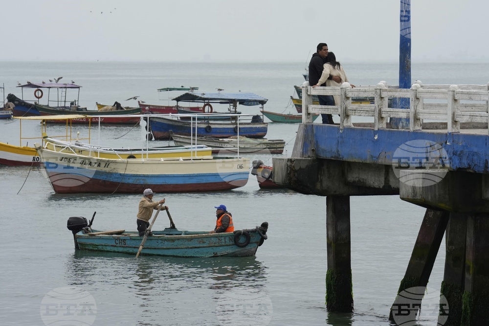Peru Daily Life