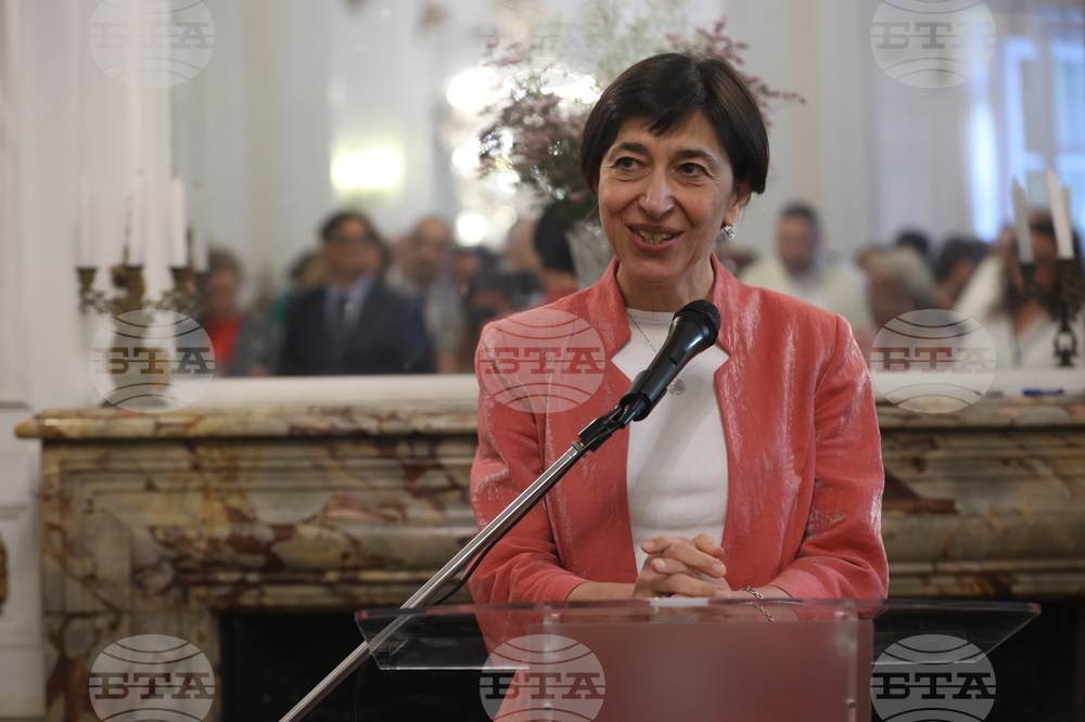 Франция - Париж - ЮНЕСКО - „Green Machine“