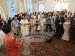 Франция - Париж - ЮНЕСКО - „Green Machine“