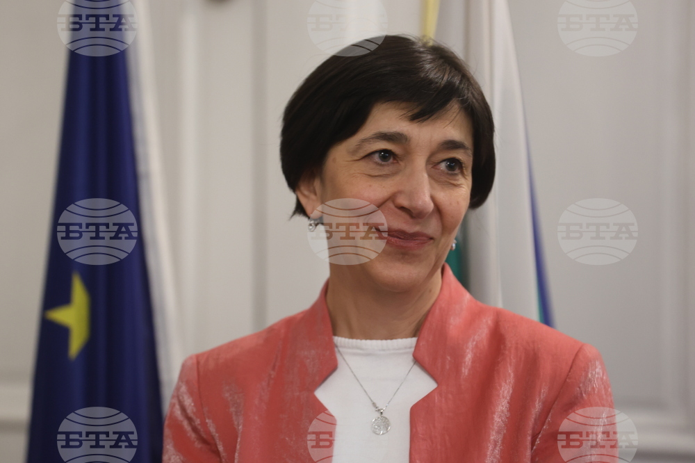 Франция - Париж - ЮНЕСКО - „Green Machine“