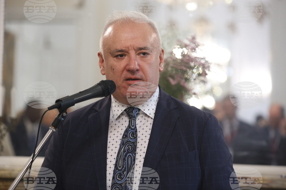 Франция - Париж - ЮНЕСКО - „Green Machine“