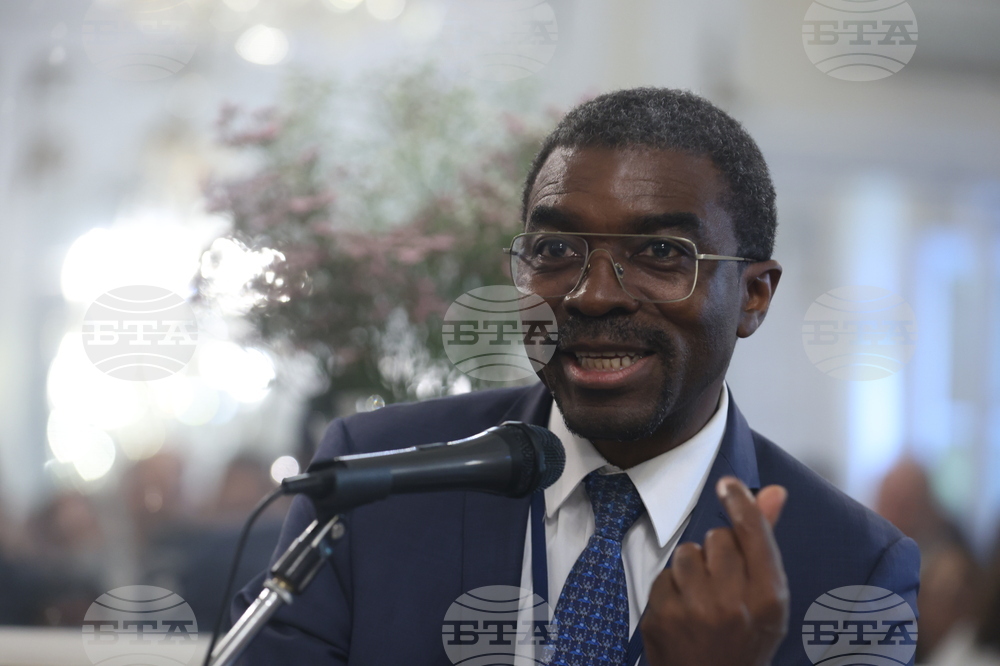 Франция - Париж - ЮНЕСКО - „Green Machine“