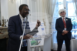 Франция - Париж - ЮНЕСКО - „Green Machine“