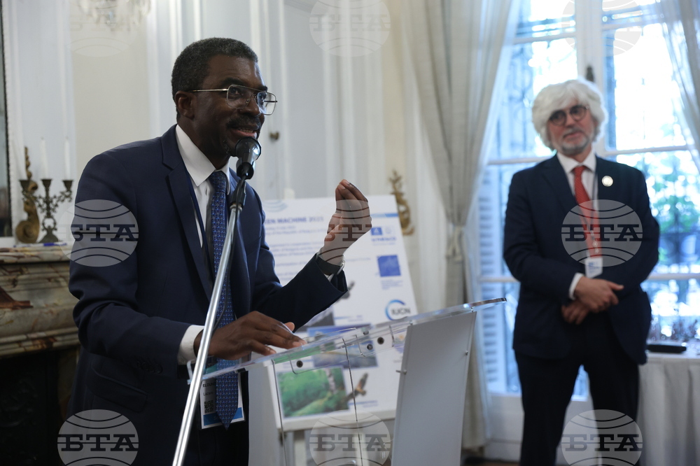 Франция - Париж - ЮНЕСКО - „Green Machine“