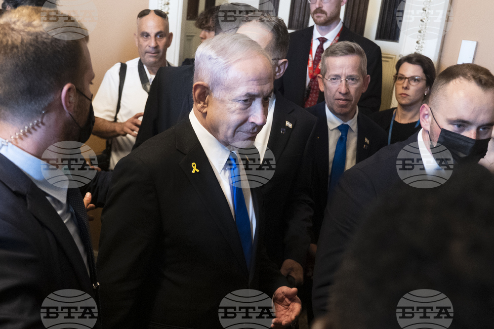 US Israel Netanyahu