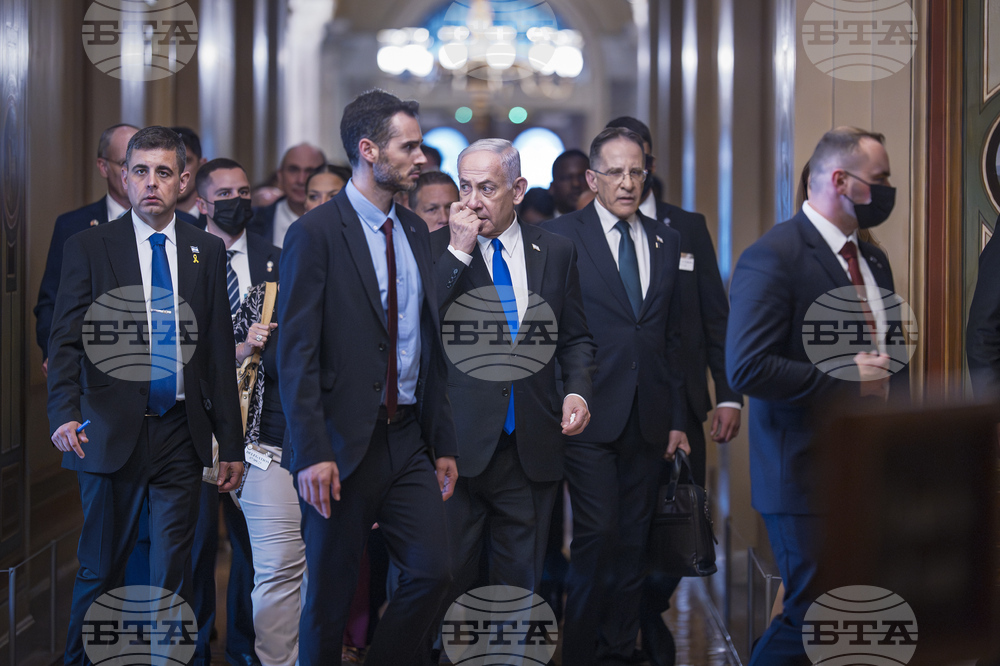 US Israel Congress