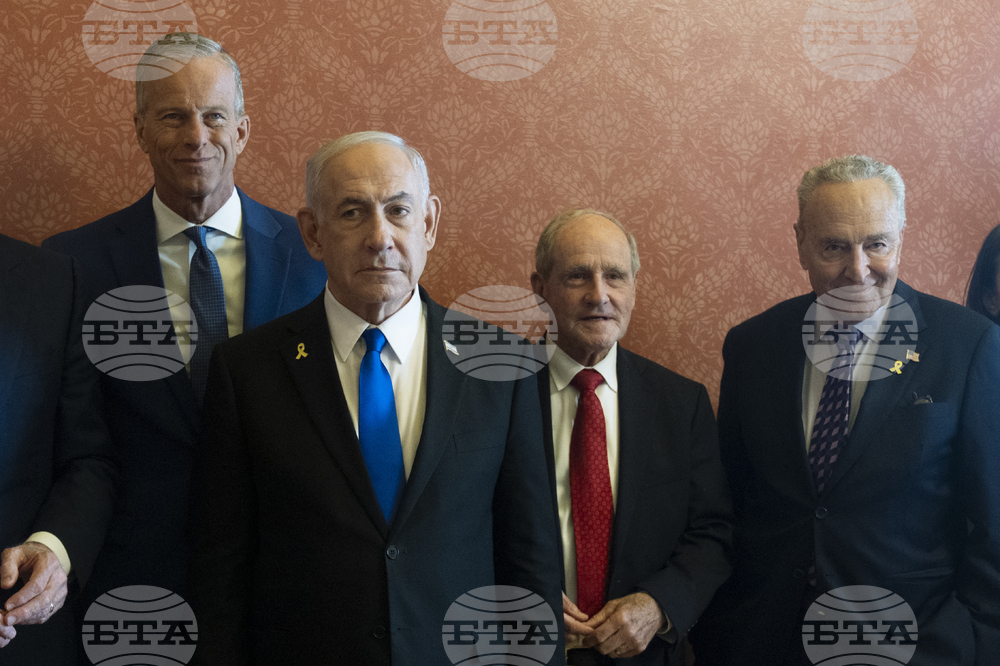 US Israel Netanyahu