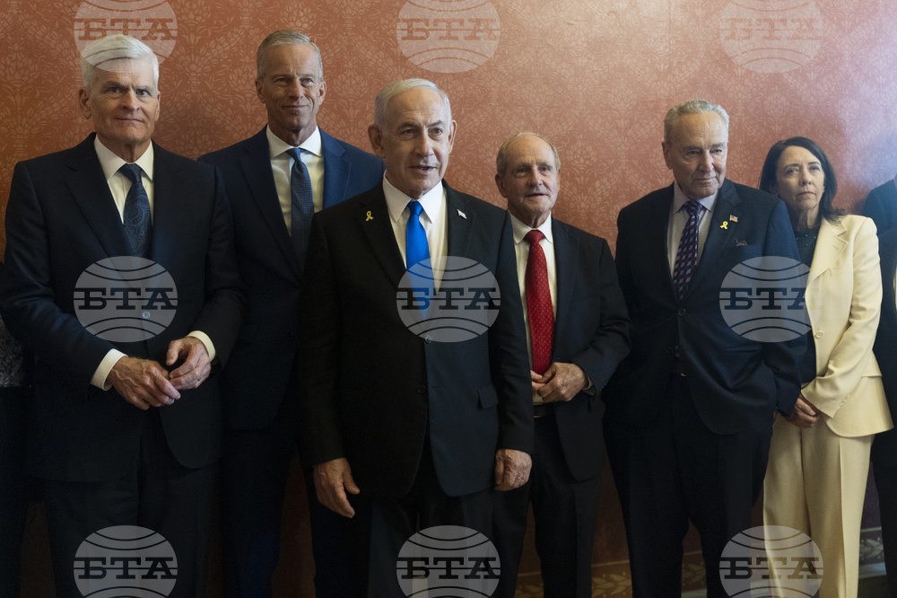 US Israel Netanyahu