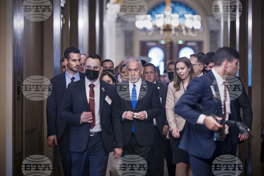 US Israel Congress