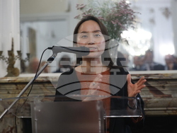 Франция - Париж - ЮНЕСКО - „Green Machine“