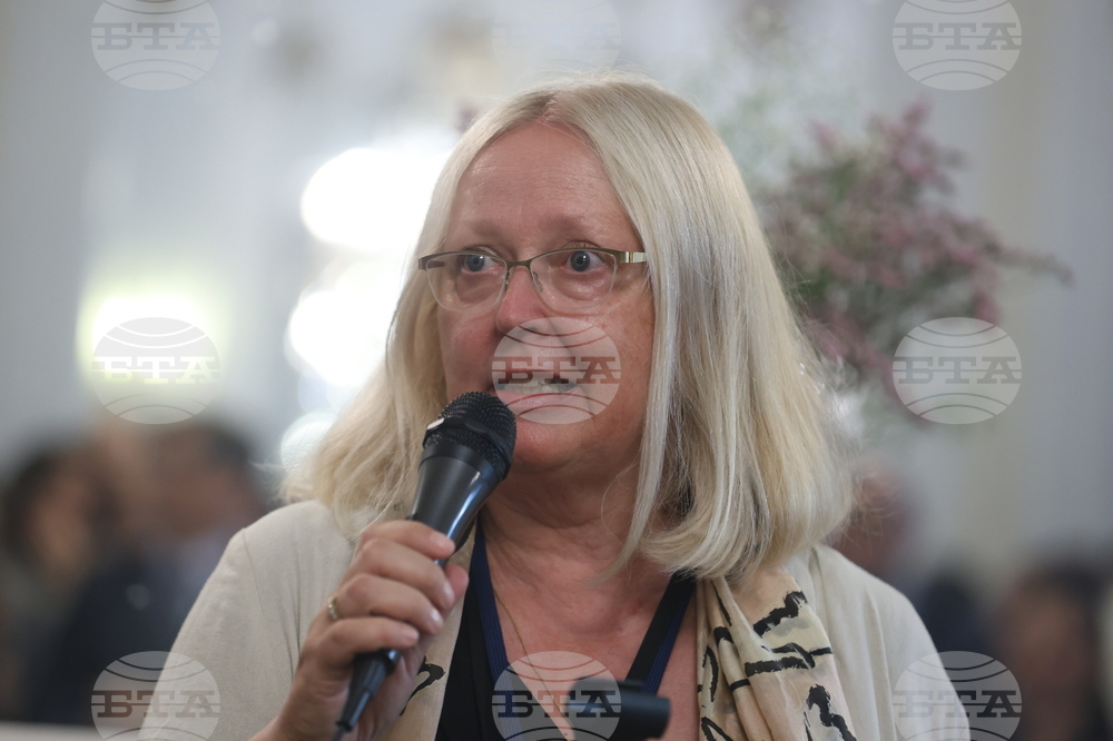 Франция - Париж - ЮНЕСКО - „Green Machine“