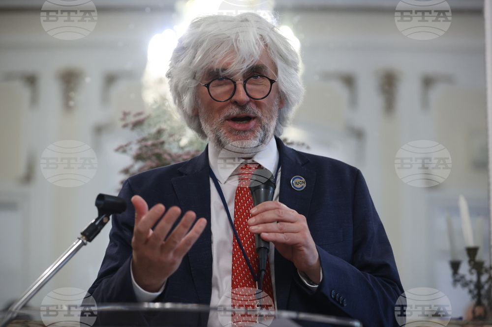 Франция - Париж - ЮНЕСКО - „Green Machine“