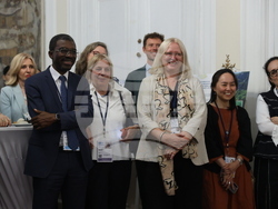 Франция - Париж - ЮНЕСКО - „Green Machine“