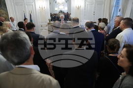 Франция - Париж - ЮНЕСКО - „Green Machine“