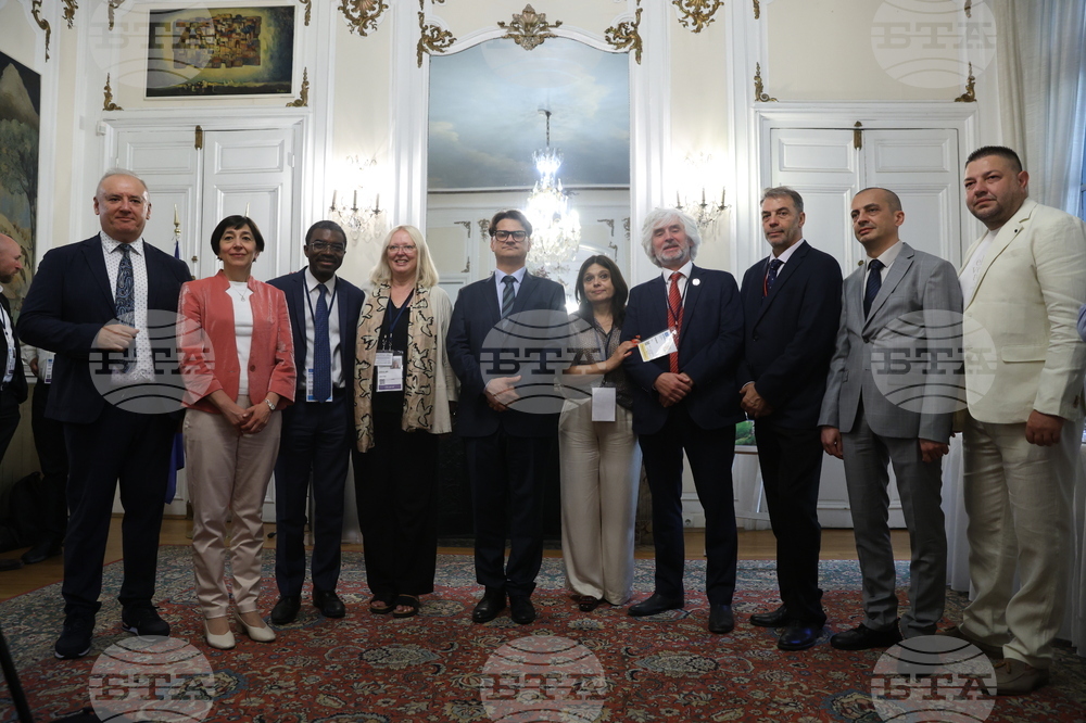 Франция - Париж - ЮНЕСКО - „Green Machine“