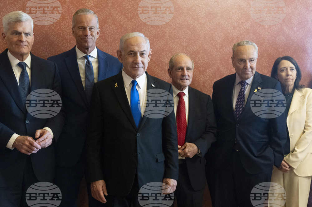 US Israel Netanyahu